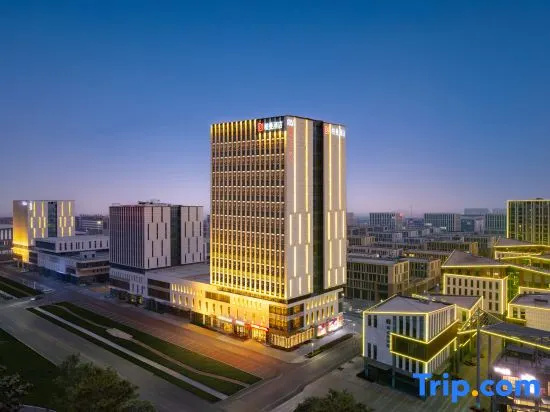 Borrman Hotel (Dongying Optics Valley Future City)