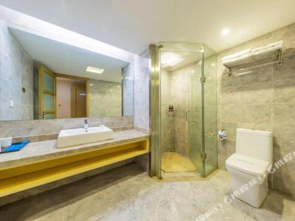 Jingmen Haiyi City Hotel Jinxia Branch - Général