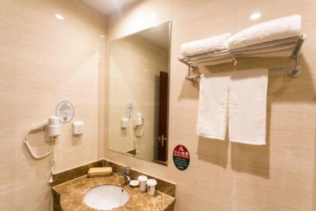 GreenTree Inn Suzhou Railway Station Huqiu Express Hotel - Général