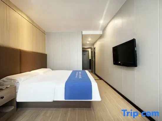 Guangzhou Fucheng Business Hotel - Chambres