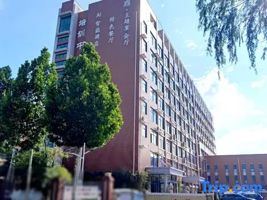 Liaocheng Runheyuan AI Intelligent Hotel