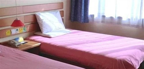 Home Inn Xiaodongmen - Shenyang