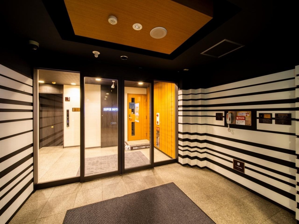 Super Hotel Tokyo Kameido 사진 23