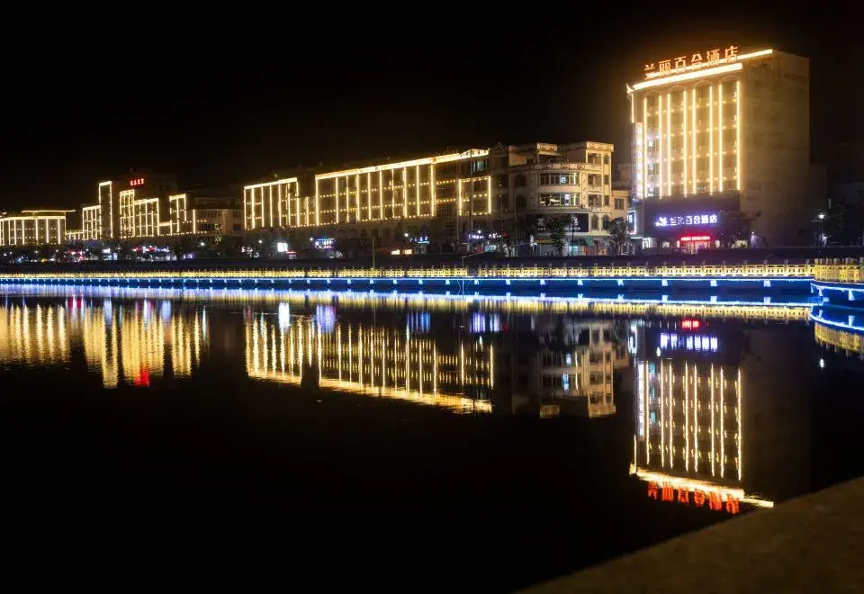Baihe Hotel (Yangxi West Lake Branch)