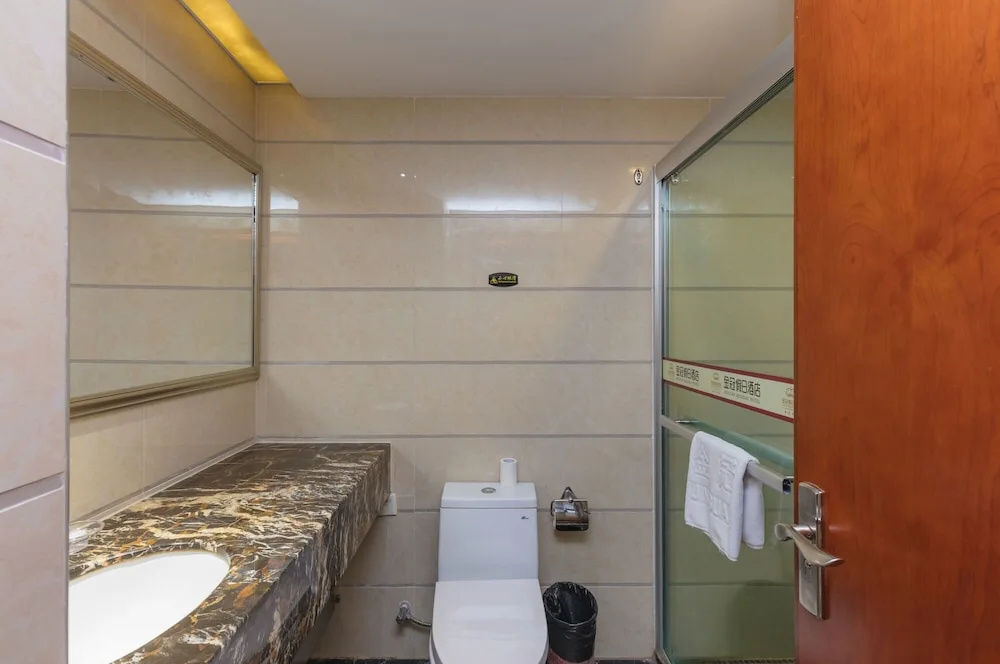 Jinguan Holiday Hotel - Chambres
