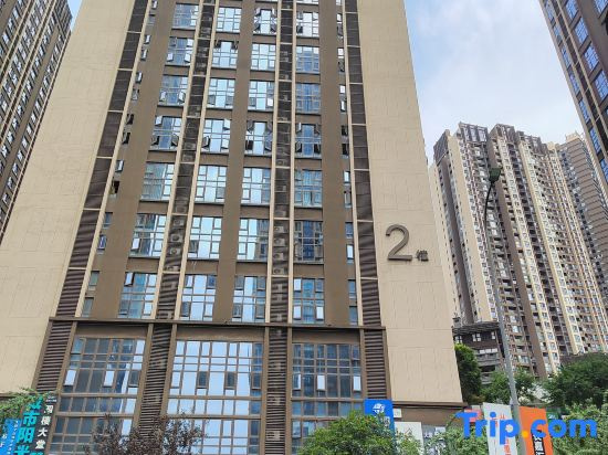 Chongqing Muye Hotel (Chongqing Nanbin Road Changjiahui Branch)