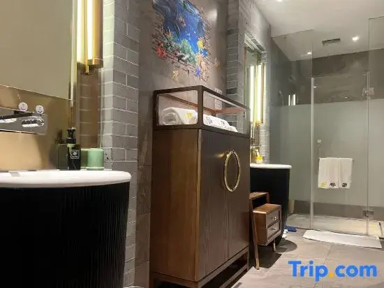 Shaoxing The Xianheng Hotel - Chambres