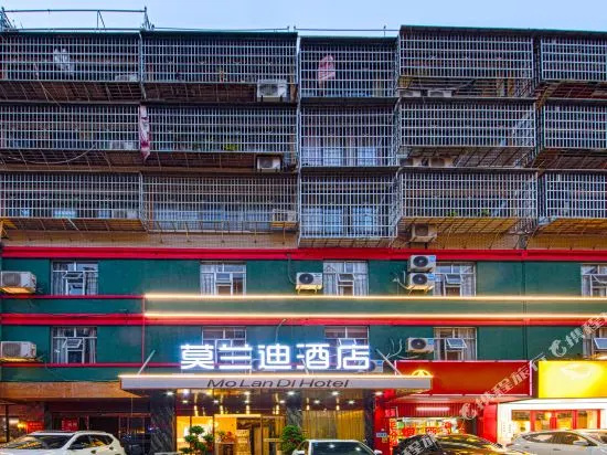 Morandi Hotel (Changsha Kaifu District Government Subway Station Store)