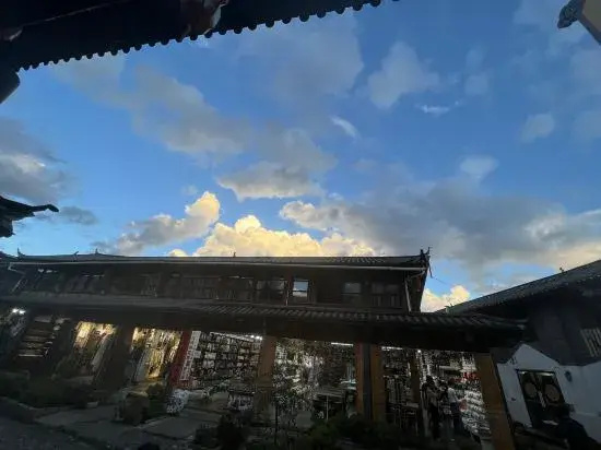Lijiang Zhaofu Inn