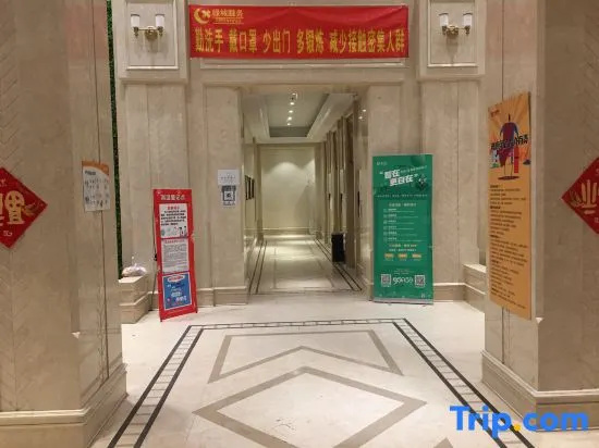 Changchun Milan Boutique Apartment