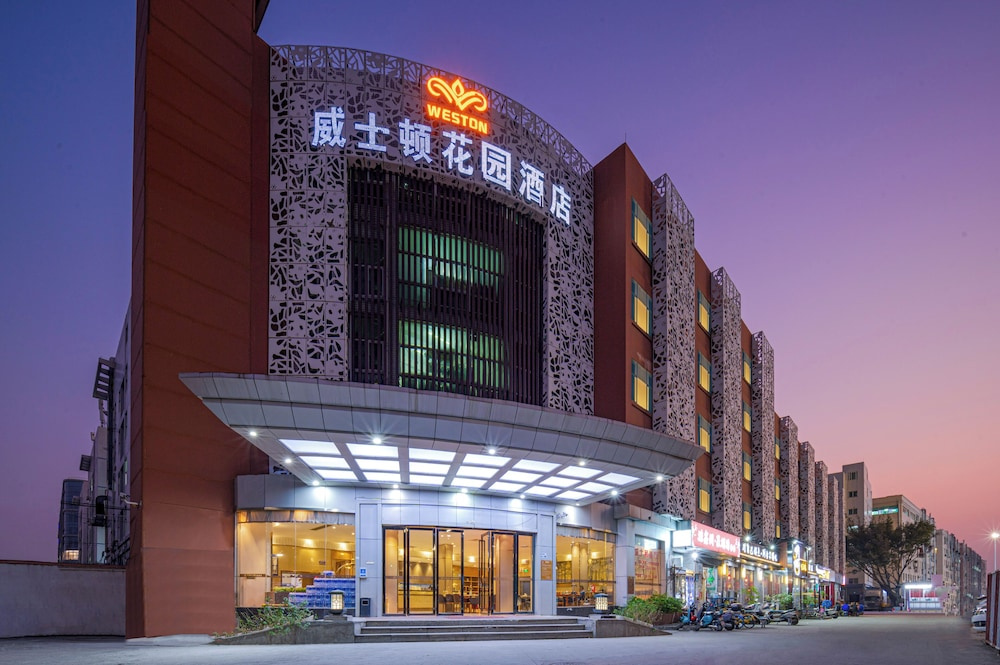 Weston Coastal Hotel Bao'an Intl Airport