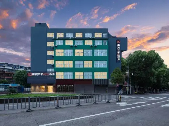 Hotel photo 4