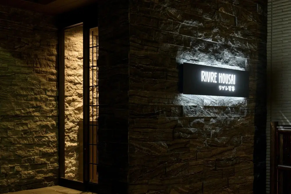 Hotel photo 46