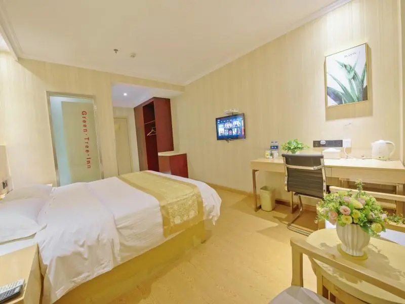 GreenTree Inn Zhenjiang Danyang Development Zone Municipal Government Business Hotel - Chambres