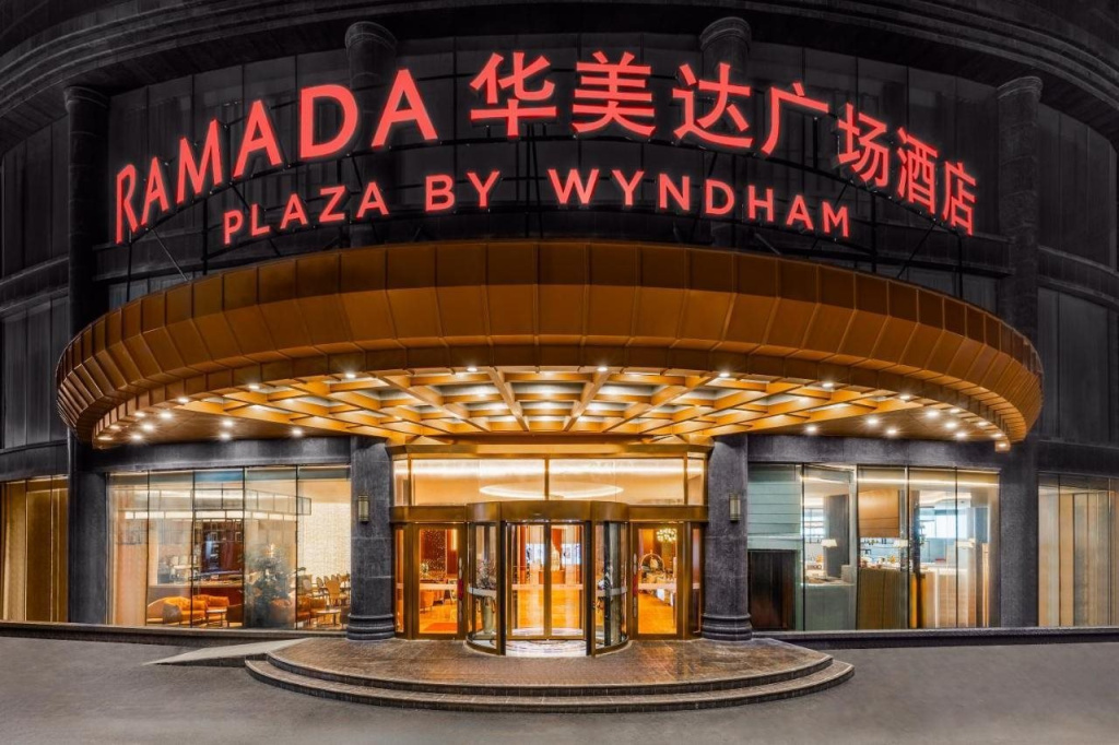 Ramada Plaza By Wyndham Wuhan Dongxi Lake