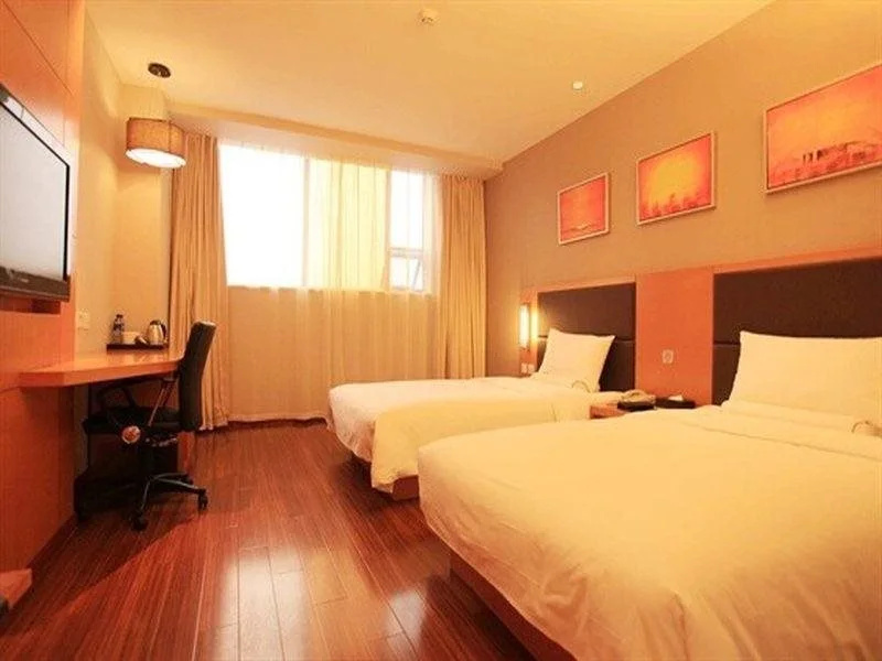 JI Hotel Culture Center Tianjin - Général