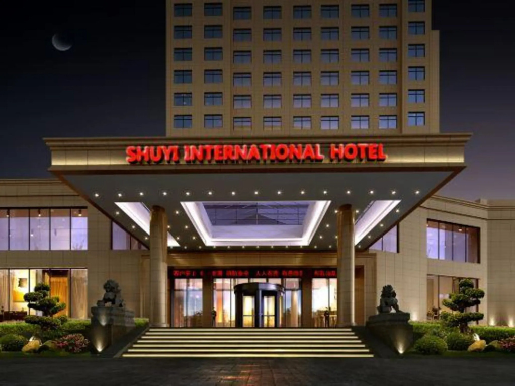 Shuyi International Hotel