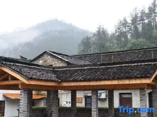 Tonglu Lutz Pangpang Farm Stay (Maling Ancient Path)