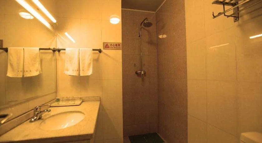 Jinsui Hotel Huashan - Général