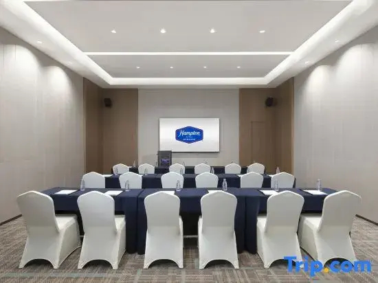 Hampton by Hilton Guiyang Nanming Xingye — фото 3