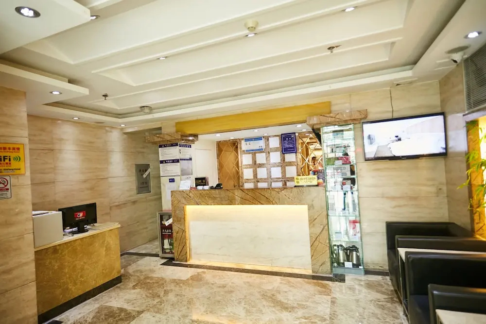 Lobby & Reception
