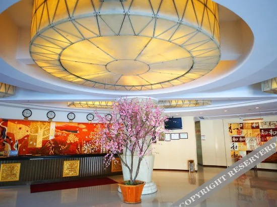 Jilin Shanjiang Hotel - фото 6