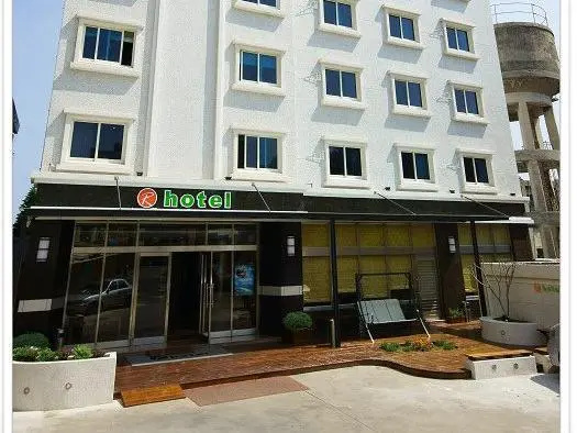 Penghu Royal - Chambres