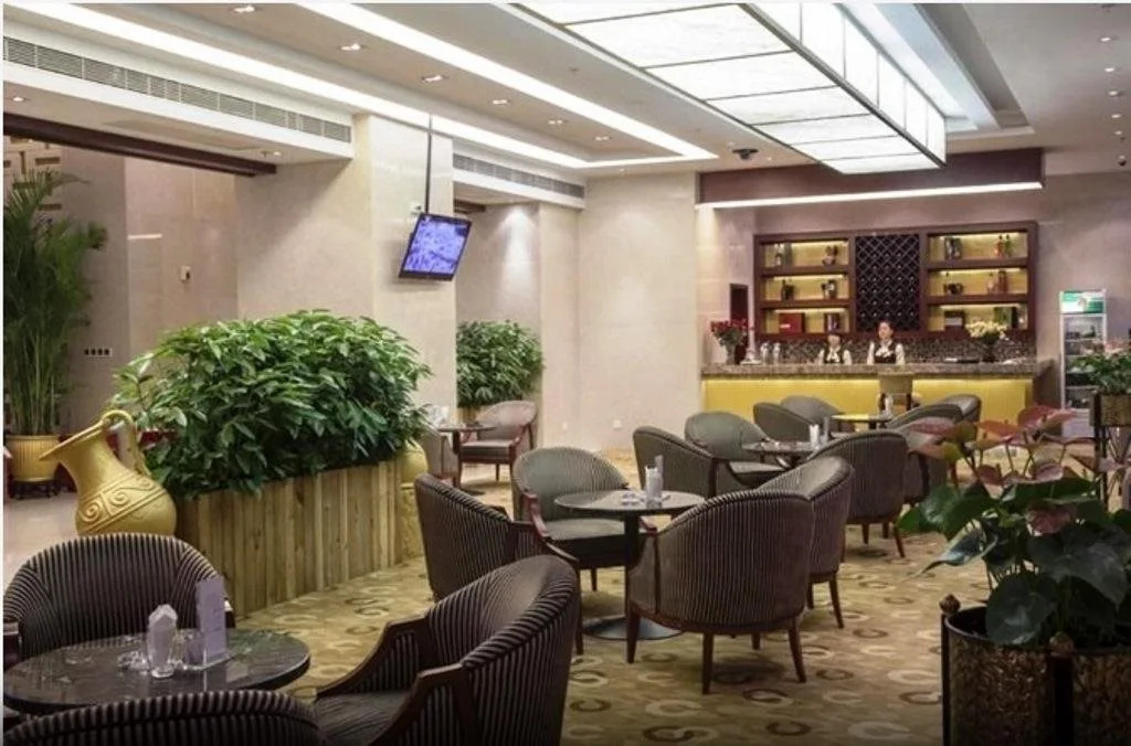 Commercial Trust International Hotel - Général