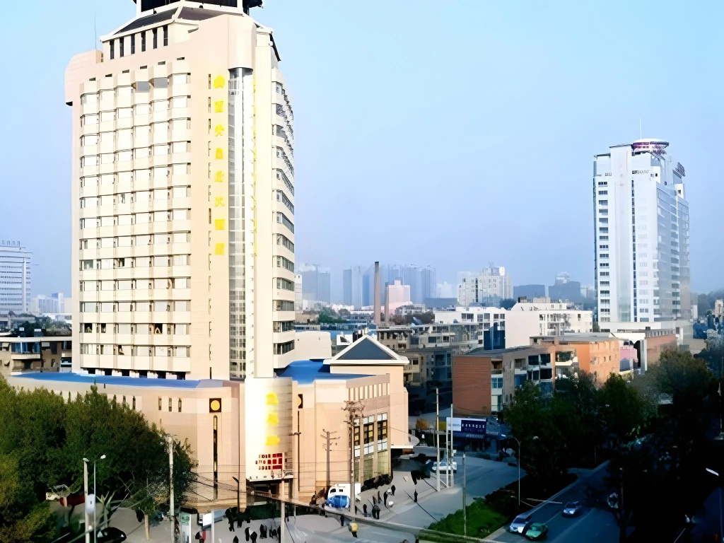Xian Empress Hotel - Général