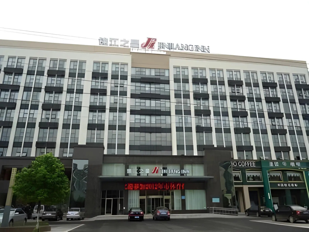 Jinjiang Inn (Funing Harbin Road)