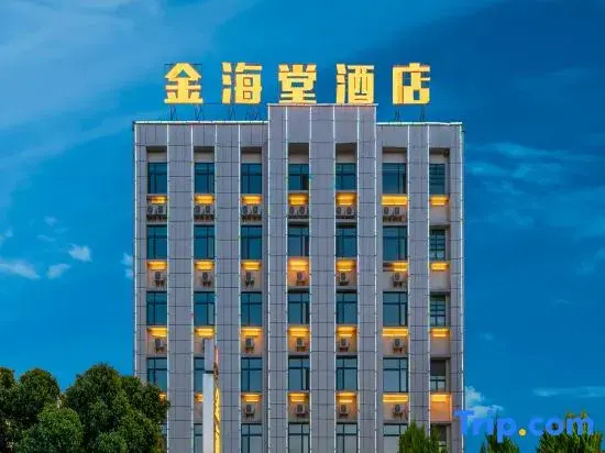 Jinhaitang Hotel
