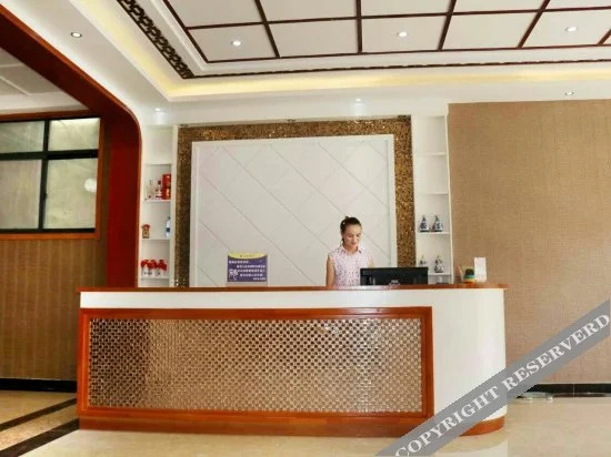 Yijie Boutique Inn