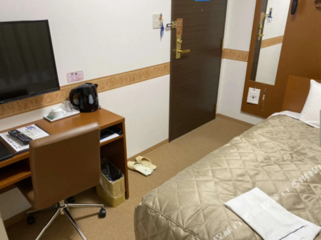 Business Centre