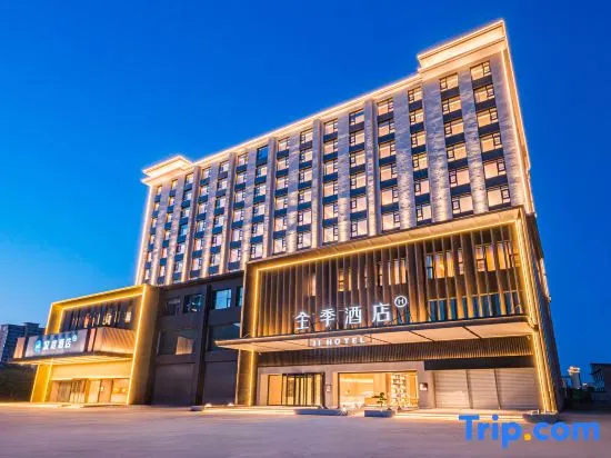 JI Hotel (Yuncheng Wuyue Plaza)