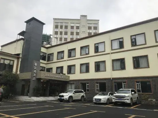 Kaili Xinshishang Hotel