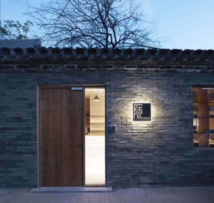 Yin Courtyard Beijing