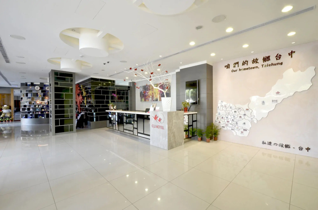 Hotel photo 26