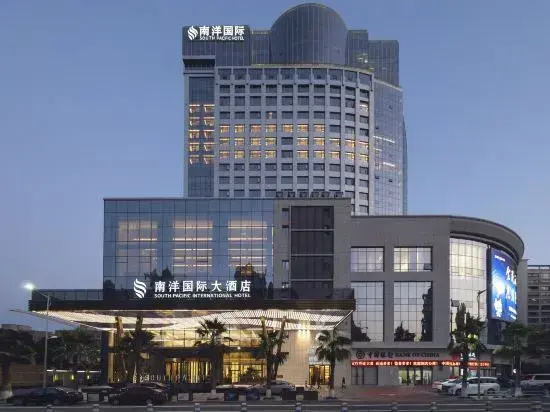 Nang Yanginternati Onal Hotel