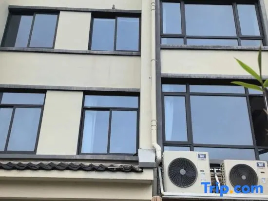 Pan'an Youdu Huaxi Vacation Apartment