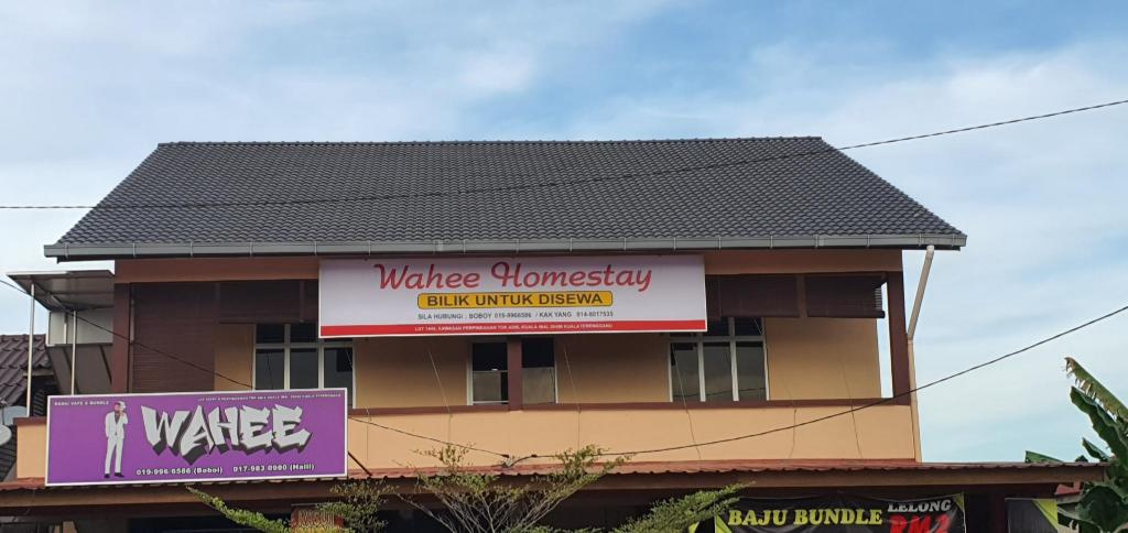Hotel O Penginapan Wahee