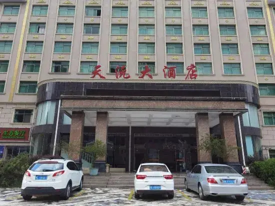 Tianyuan Hotel