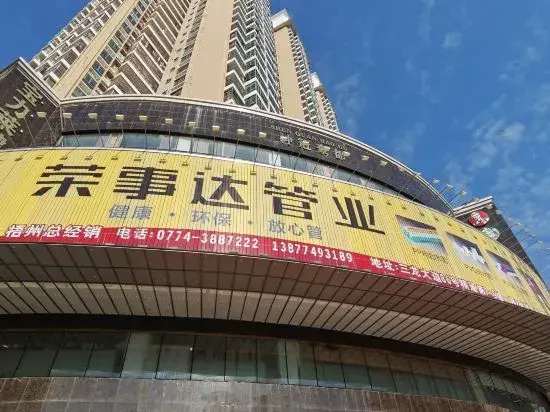 Yuzhou Child Apartment