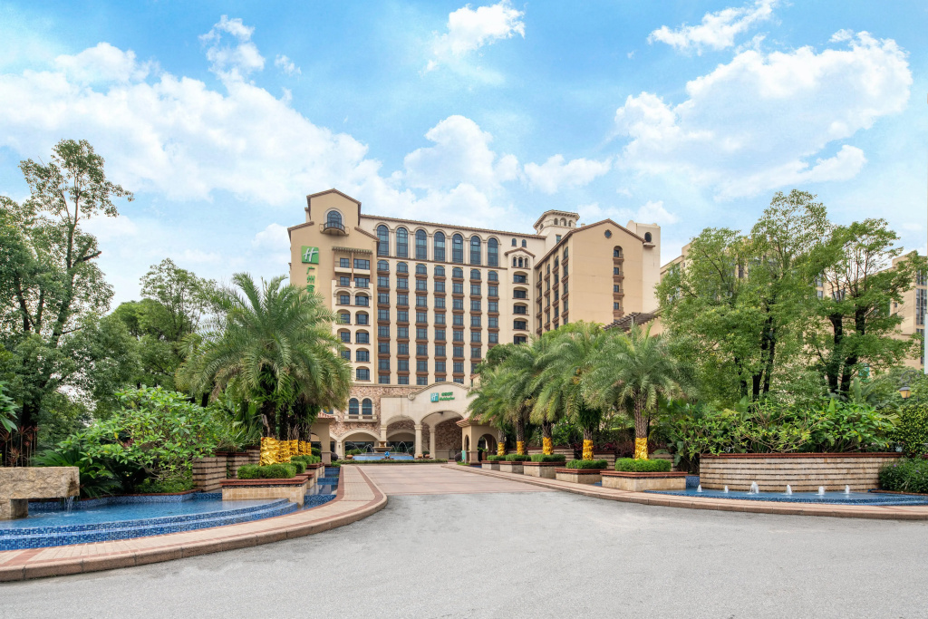 Holiday Inn Airport Guangzhou by IHG - Général