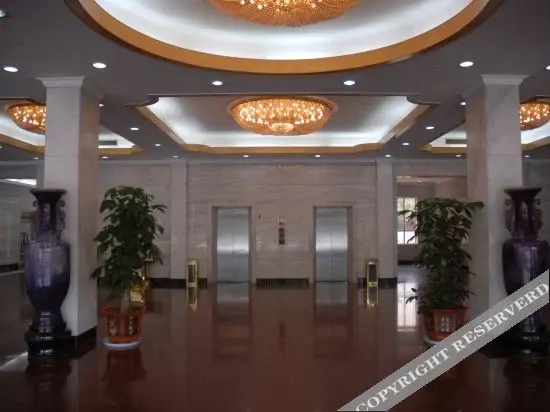 Puyang Hotel - фото 13