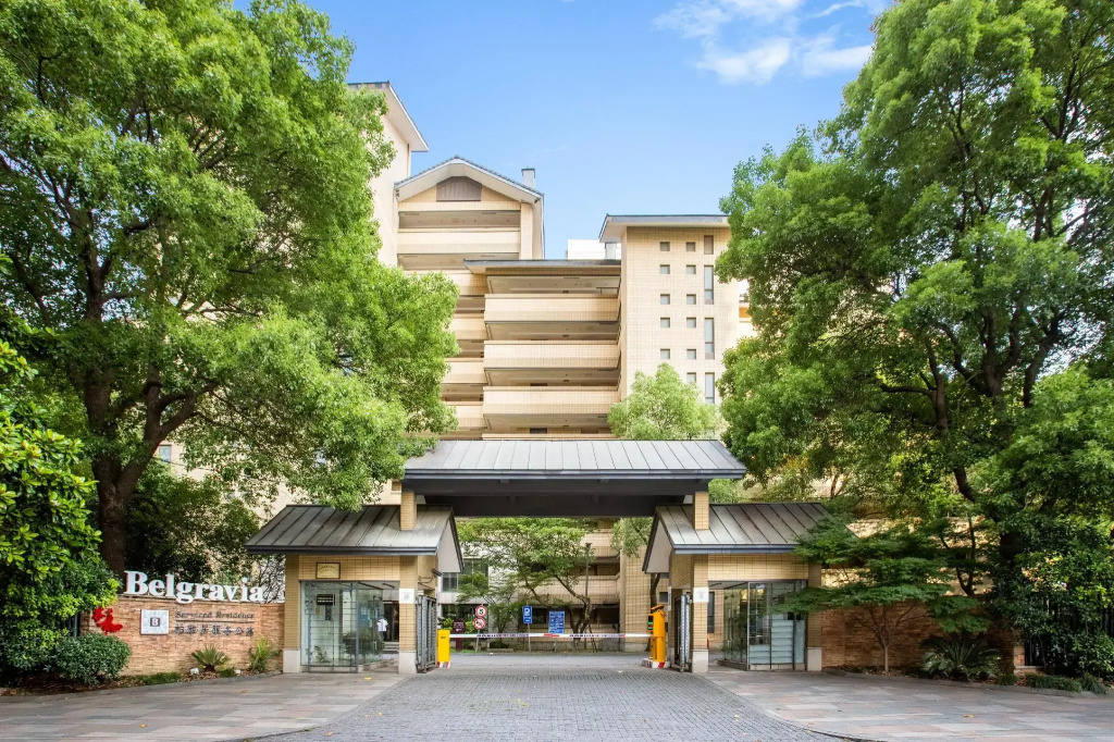 Belgravia Serviced Residence Wuxi - Général