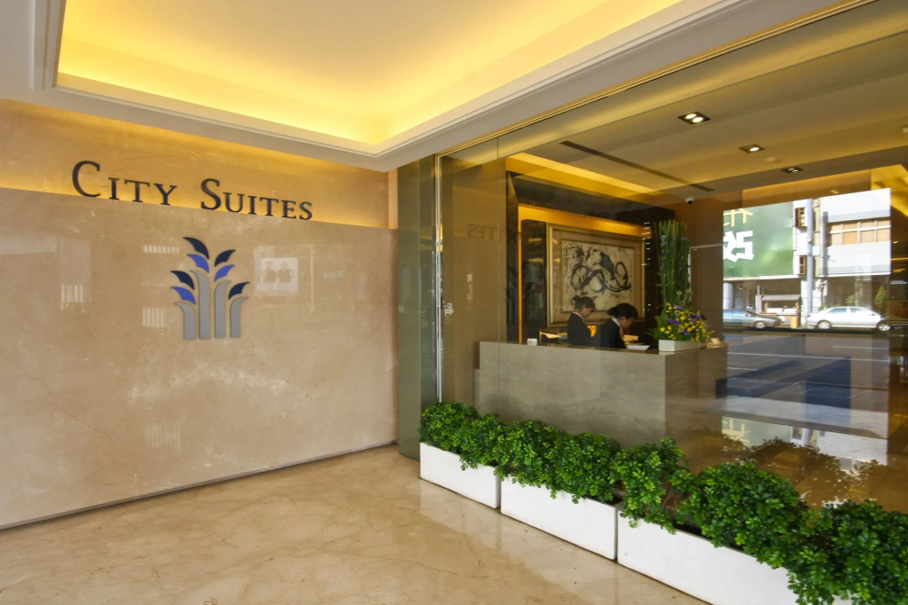 Citysuites-Taichung Wuquan - фото 2