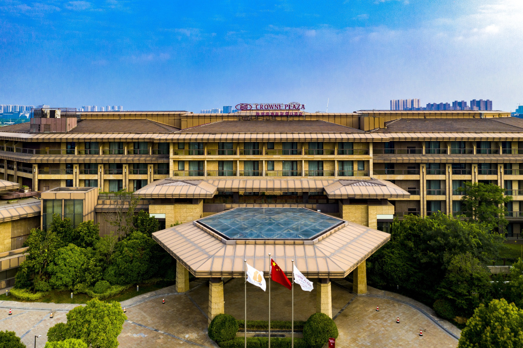 Crowne Plaza Xuzhou Dalong Lake