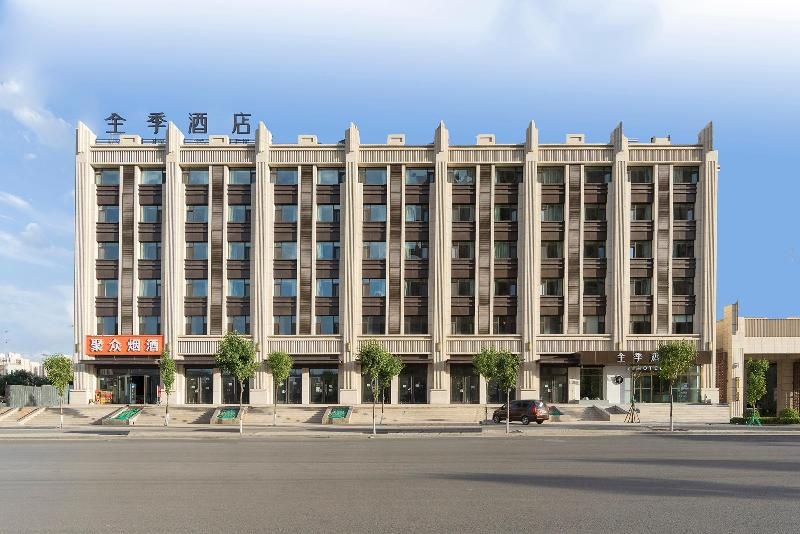 Ji Hotel (Taiyuan Shanxi Dayi Hospital)