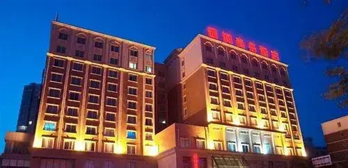 Zhengzhou Kai-run Business Hotel