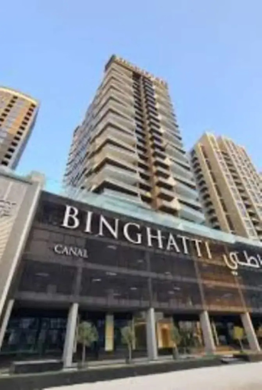 HomesGetaway Cozy 1BR in Binghatti Canal